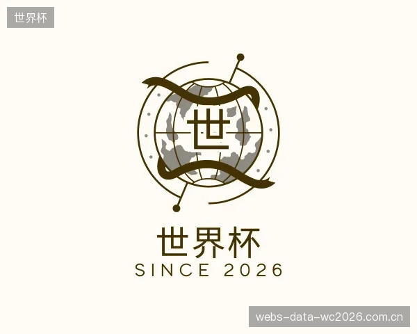 知道世界杯平台